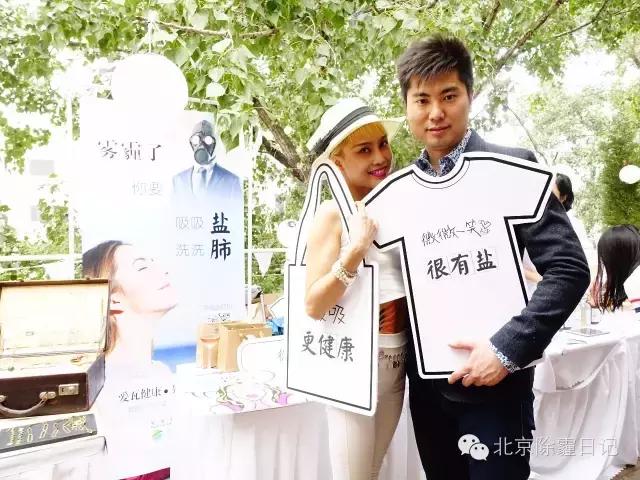 杨洋直播小视频,杨洋最近在哪个号直播的