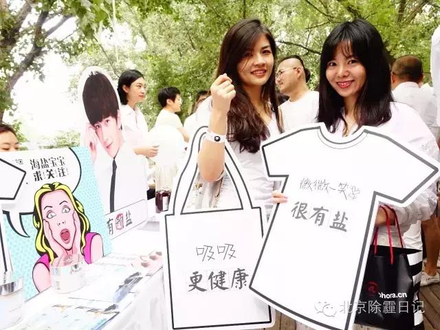 杨洋直播小视频,杨洋最近在哪个号直播的