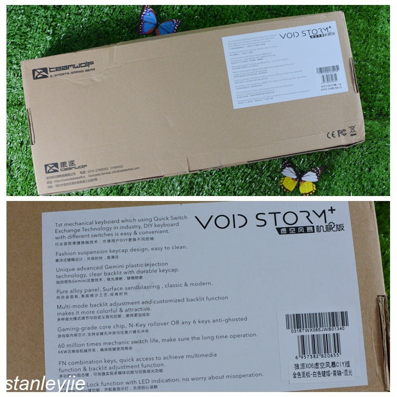 狼派ciy2键盘,狼派虚空键盘