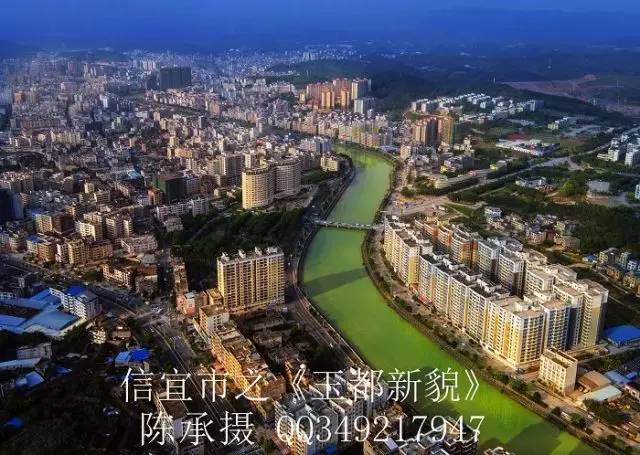 茂名信宜风景,茂名信宜哪里好玩地方推荐