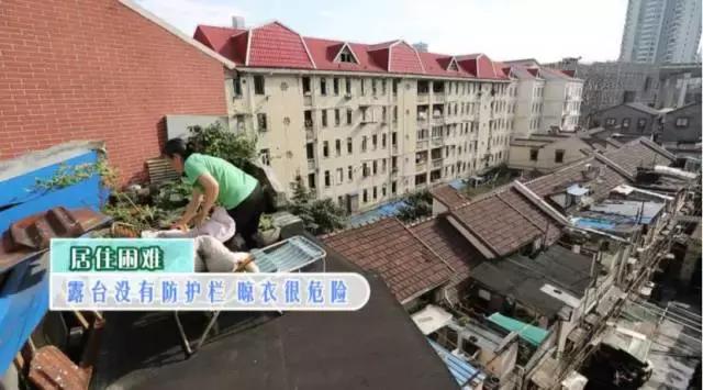 男神设计师走了以后，这间被爆改的纸片屋还能维持多久