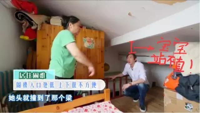 男神设计师走了以后，这间被爆改的纸片屋还能维持多久