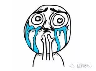 种草|扒一扒爱茉莉这颗高冷而平价的大白菜！