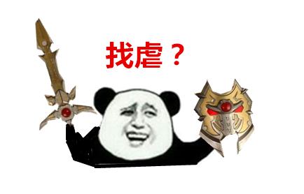 欧冠高燃30秒混剪,欧冠2分钟