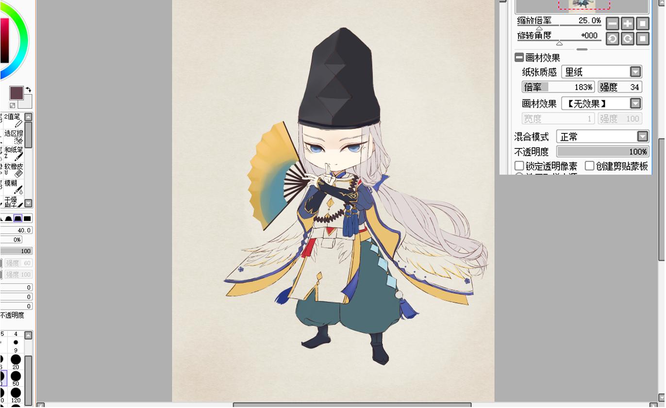 阴阳师安倍晴明图片高清手绘,阴阳师黑晴明和晴明绘画