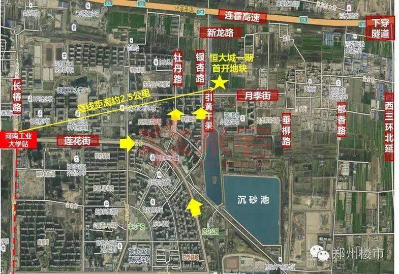 恒大翡翠华庭怎么样,昆明恒大城和翡翠华庭