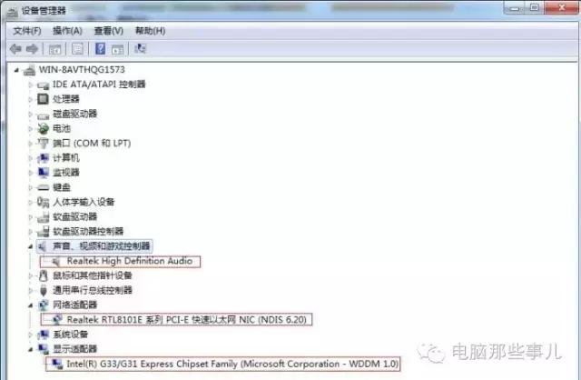 电脑关机速度,windows11关机速度太慢