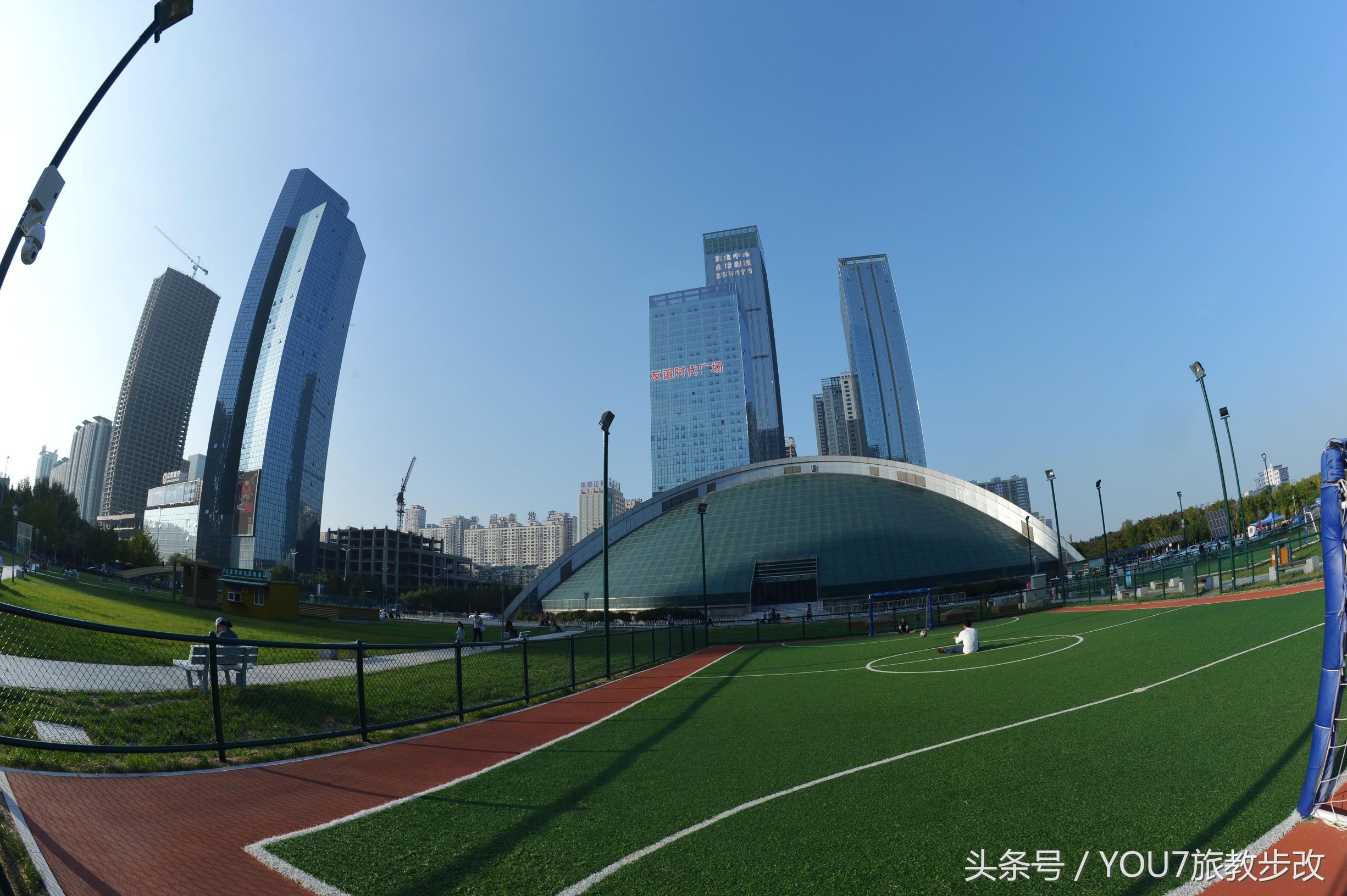 原创‖沈阳：鱼眼拍儿童足球公园