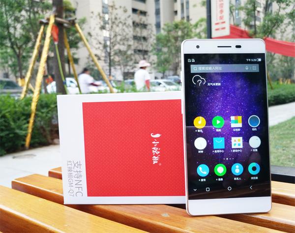 做微商专用手机,做微商的专用营销手机