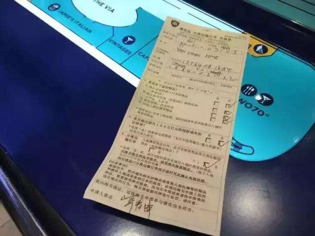 海洋量子号游轮游记,游轮上海出发五日游海洋量子号