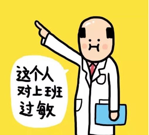 excel文档操作大全,excel高效力