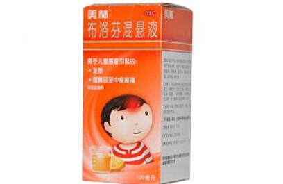 宝宝日常用药必备药品有哪些 (宝宝常备药清单大全)