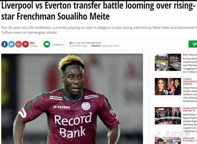 英媒：切尔西拟出售7名球员,曼城切尔西奥巴梅扬