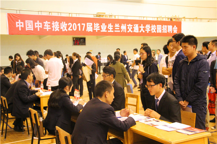 兰州交通大学985211,兰州交通大学入选211