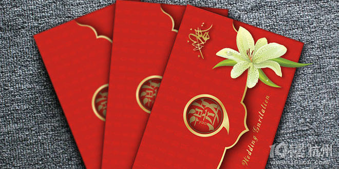 结婚该发婚礼请柬还是答谢宴请柬,结婚请柬该如何写请帖内容