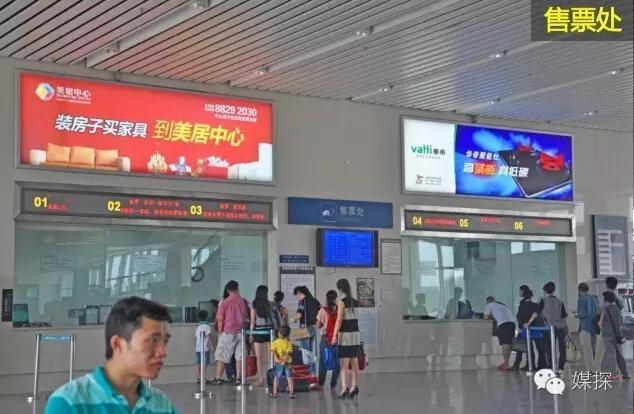 高铁广告优势在哪里,中国高铁各方面优势的广告