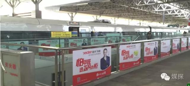 高铁广告优势在哪里,中国高铁各方面优势的广告