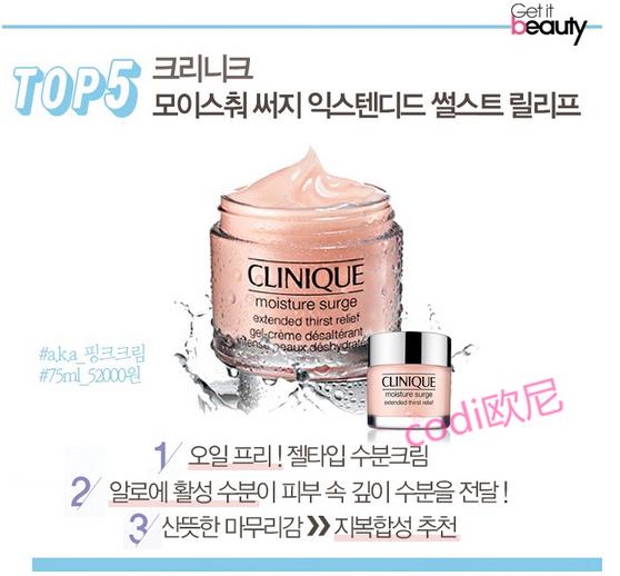 冬季混干敏感缺水用什么护肤产品,秋冬皮肤干到爆保湿护肤品很重要