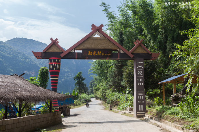 带着老婆去山上旅游,秘境之地在临沧