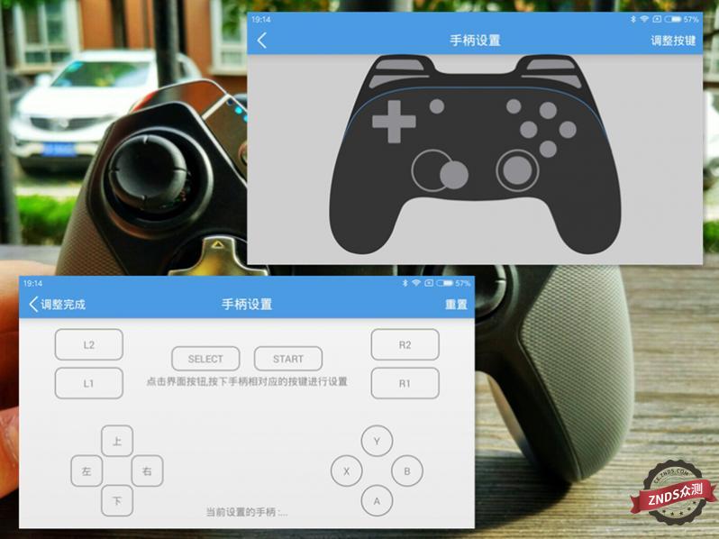最真实的游戏手柄,手柄游戏是一代人的回忆