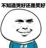 有多少人因为被税被退运被虐，而放弃海淘的？我算一个