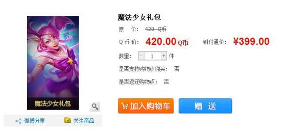 感觉身体都被掏空,感觉身体被掏空了吃啥