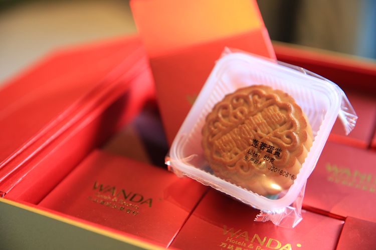 安徽合肥·中秋游万达，轻奢度时光