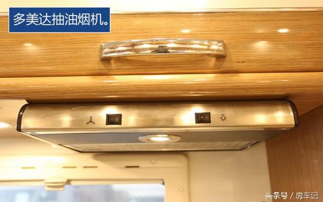 房车评测深度测评,中天依维柯c型房车