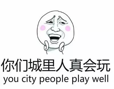 Word天！曾经不起眼的姨妈巾，这次颠覆了我们的三观