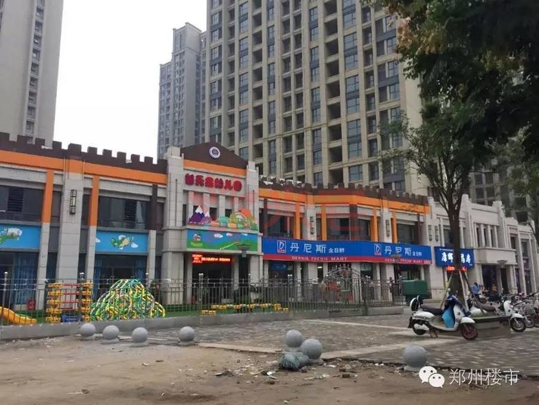 恒大翡翠华庭怎么样,昆明恒大城和翡翠华庭