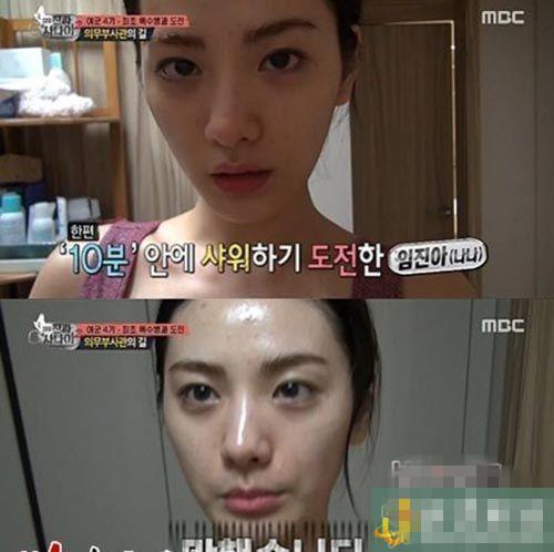 nana全球最美脸,全球最美韩国女星nana