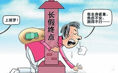 excel文档操作大全,excel高效力