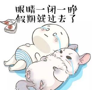 长假过后忙忙忙，没时间修手机？呼叫闪修侠，到你身边修手机！