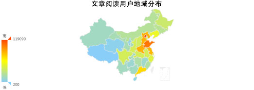 *今条头日**9月长文推荐：1.7万字长文如何赢得百万+阅读量