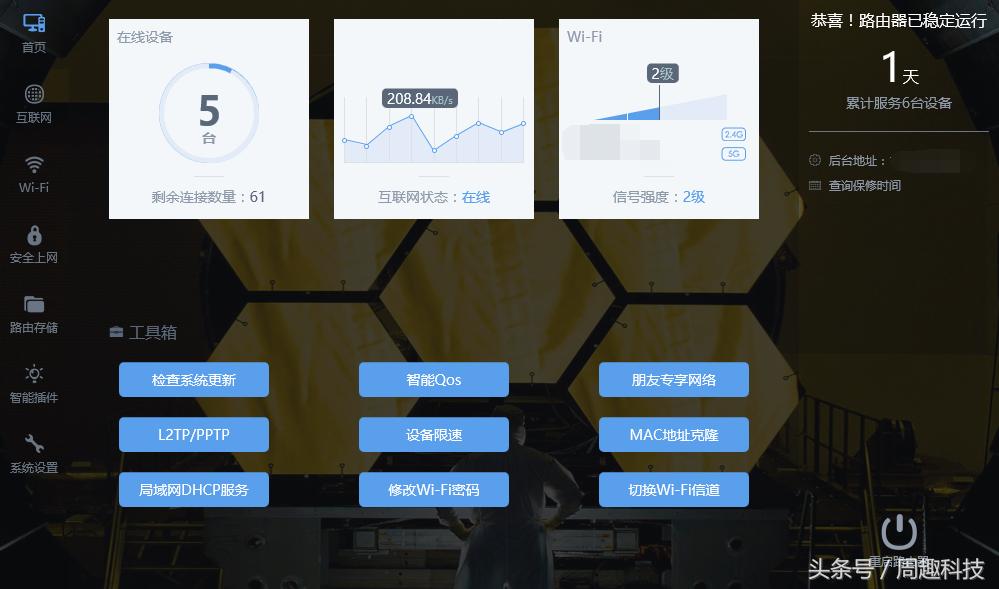 无线路由器选购要注意什么,选购路由器怎样看信号更好