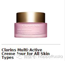 品牌折扣化妆品专柜正品,大牌化妆品有折扣吗