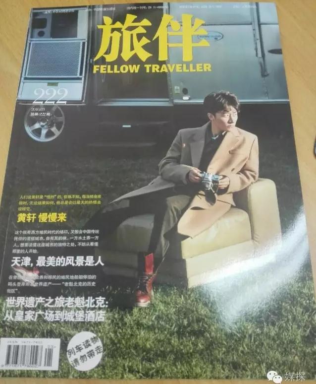 高铁广告优势在哪里,中国高铁各方面优势的广告