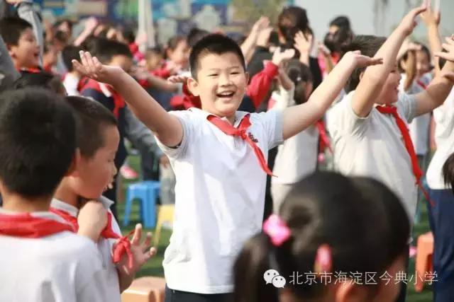 致敬祖国音乐,致敬祖国唱国歌