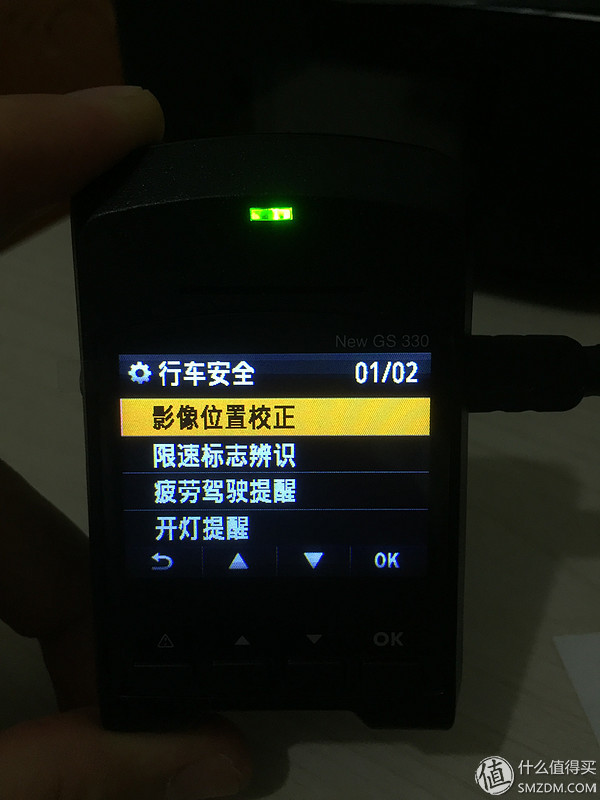 趴趴狗gosafe新款行车记录仪,24款大狗行车记录仪测评