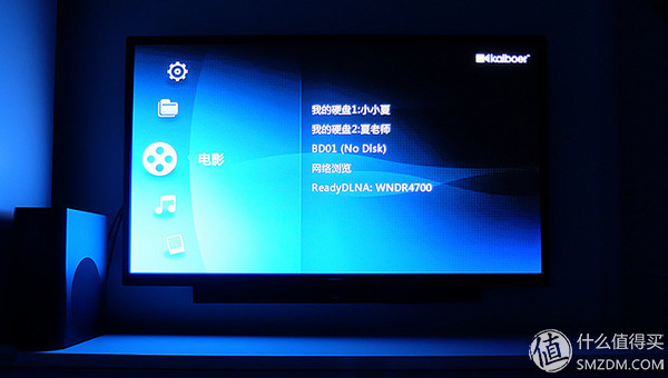 给大家推荐一款观影神器,轻度电影爱好者的廉价观影设备