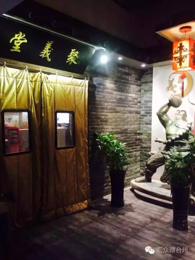 椒江附近哪有美食火锅店,椒江火凤祥火锅店价目表