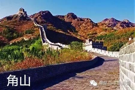 秦皇岛重阳,九九重阳节河北吃什么