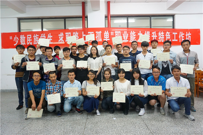 兰州交通大学985211,兰州交通大学入选211