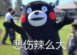 长假过后忙忙忙，没时间修手机？呼叫闪修侠，到你身边修手机！