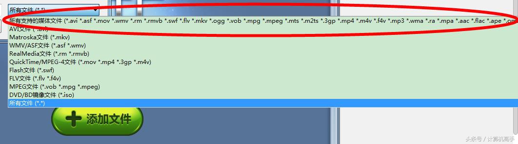 优酷上下载的视频格式怎么变成mp4,苹果手机视频格式mov变为mp4