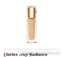 品牌折扣化妆品专柜正品,大牌化妆品有折扣吗