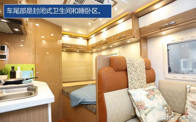 房车评测深度测评,中天依维柯c型房车