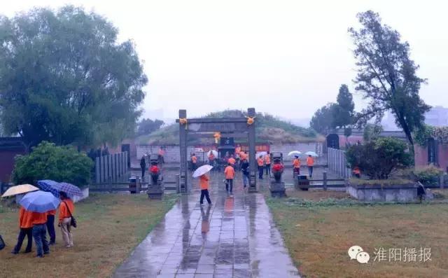 2024年陈胡公后裔淮阳清明祭祖,河南周口市淮阳区陈胡公祠