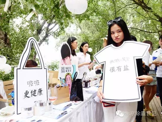 杨洋直播小视频,杨洋最近在哪个号直播的