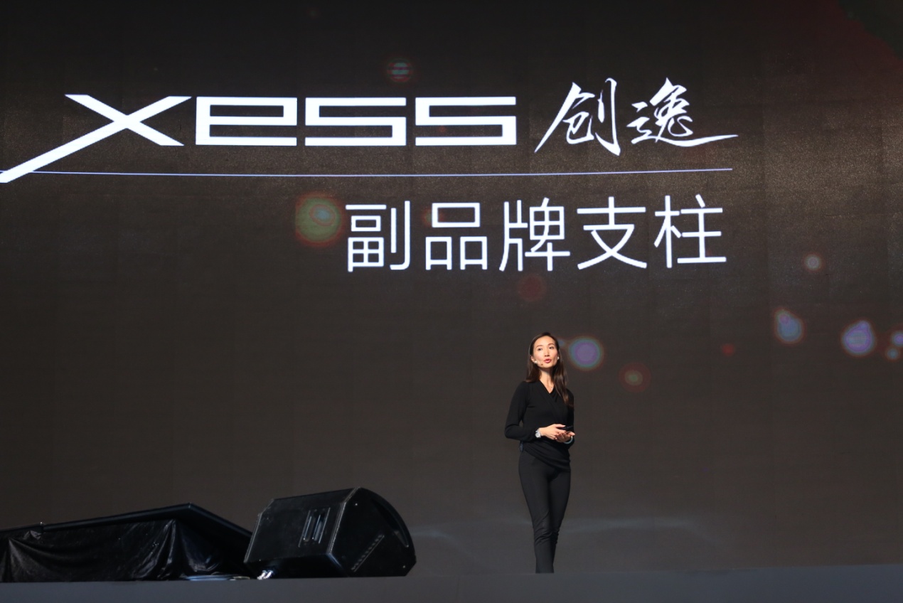 tcl新品速递,tcl新品c9